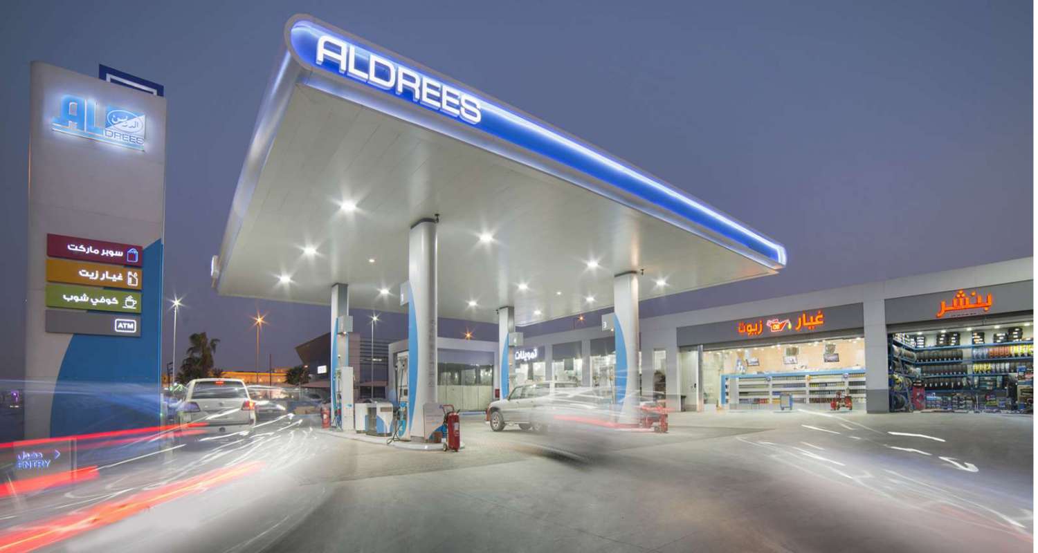 محطات الوقود