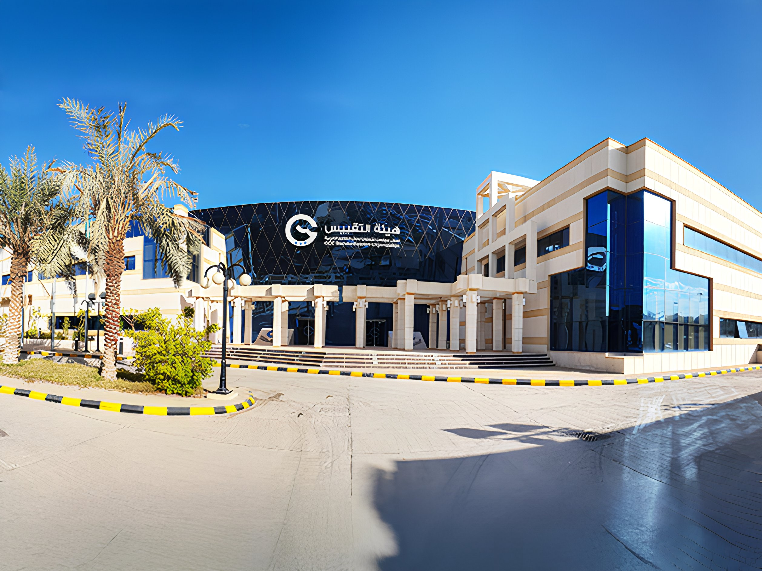 مرافق حكومية وأمنية