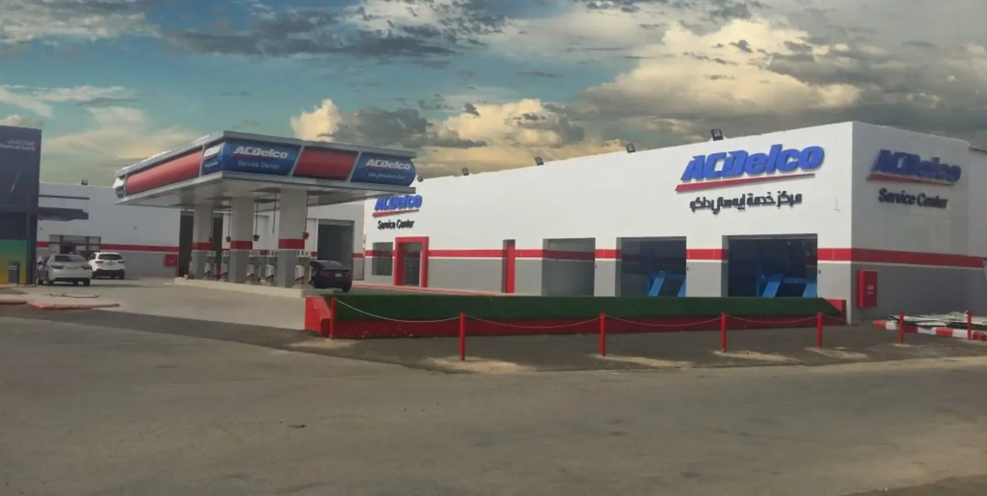 مشاريع صناعية وتجارية