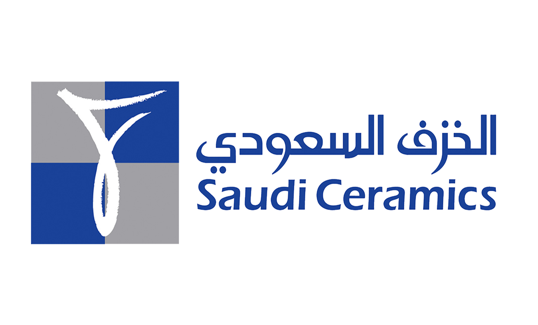 الخزف السعودي